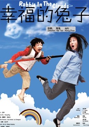 色综合天天视频在线观看